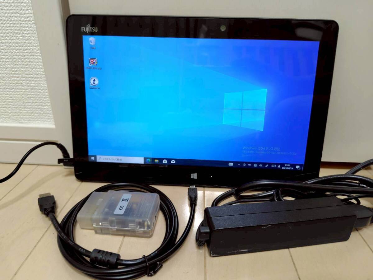 診断機セット Windows GTS テックストリーム コンサルト CONSULT3 11.6 即使用可 日産 トヨタ 簡易説明書付拍卖