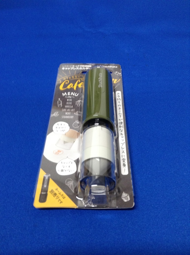 ★☆シヤチハタ キャップレスホルダー  新品(オリーブ)☆★拍卖