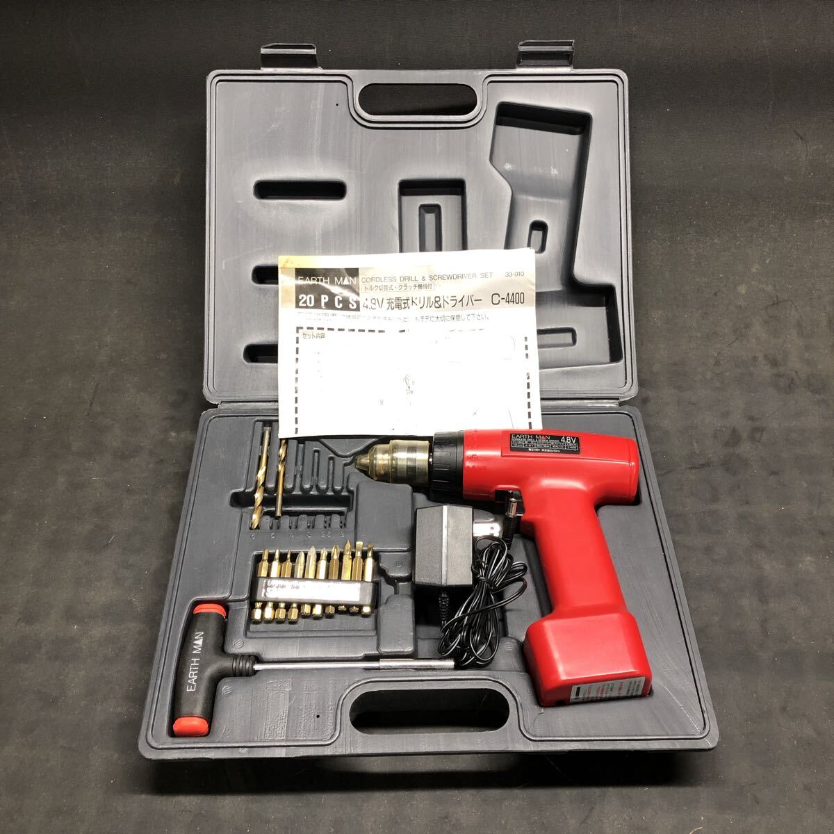 H3573 アースマン C-4400 4.8V 充電式ドリル&ドライバー ジャンク拍卖