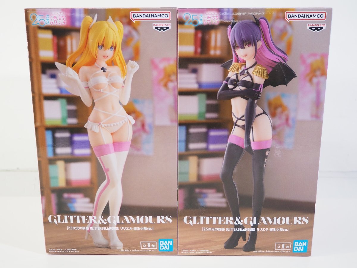 ☆795☆【未開封】 2.5次元の誘惑 GLITTER&GLAMOURS リリエル ミリエラ 衛生小隊ver. グリッター&グラマラス フィギュア 2体セット拍卖