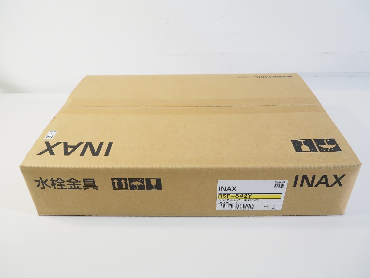 ☆843☆ 【未開封】 INAX イナックス キッチン用 シングルレバー 混合水栓 RSF-842Y拍卖