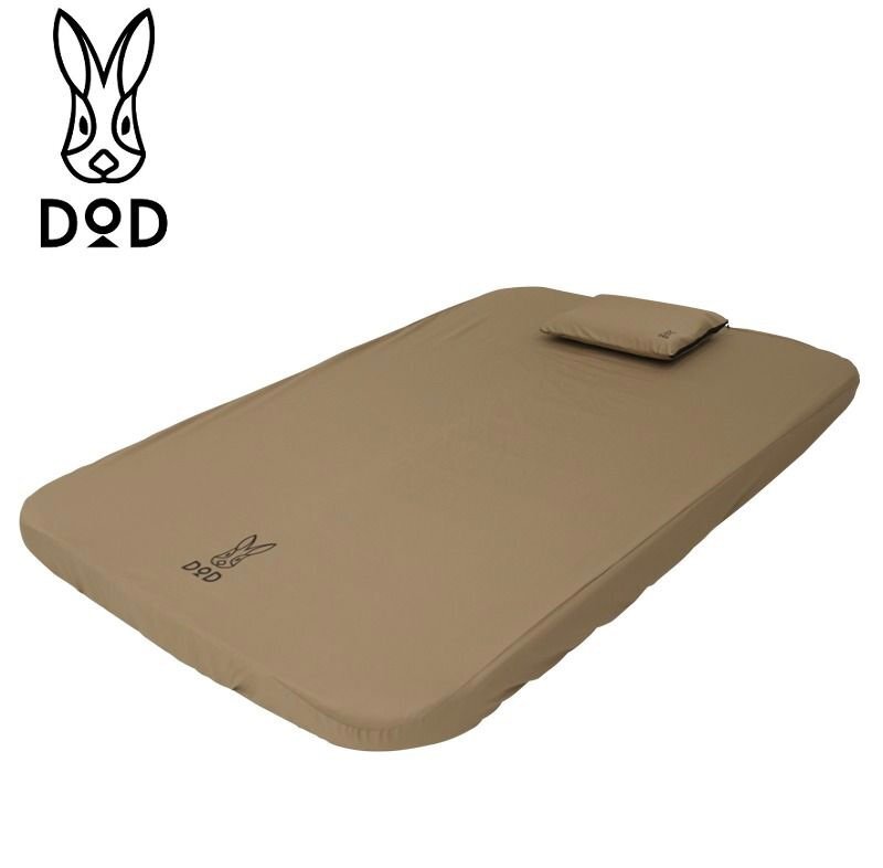 ◎P526 DOD ディーオーディー ソトネノキワミL CM3-651-TN DOD アウトドア 寝具 キャンプ ソトネノマクラ(ma)拍卖