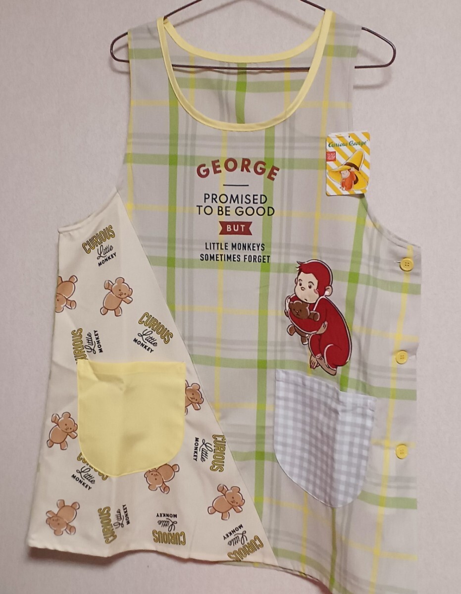新品送料無料 おさるのジョージ エプロン 大人用 保育士 介護士 M-L 拍卖