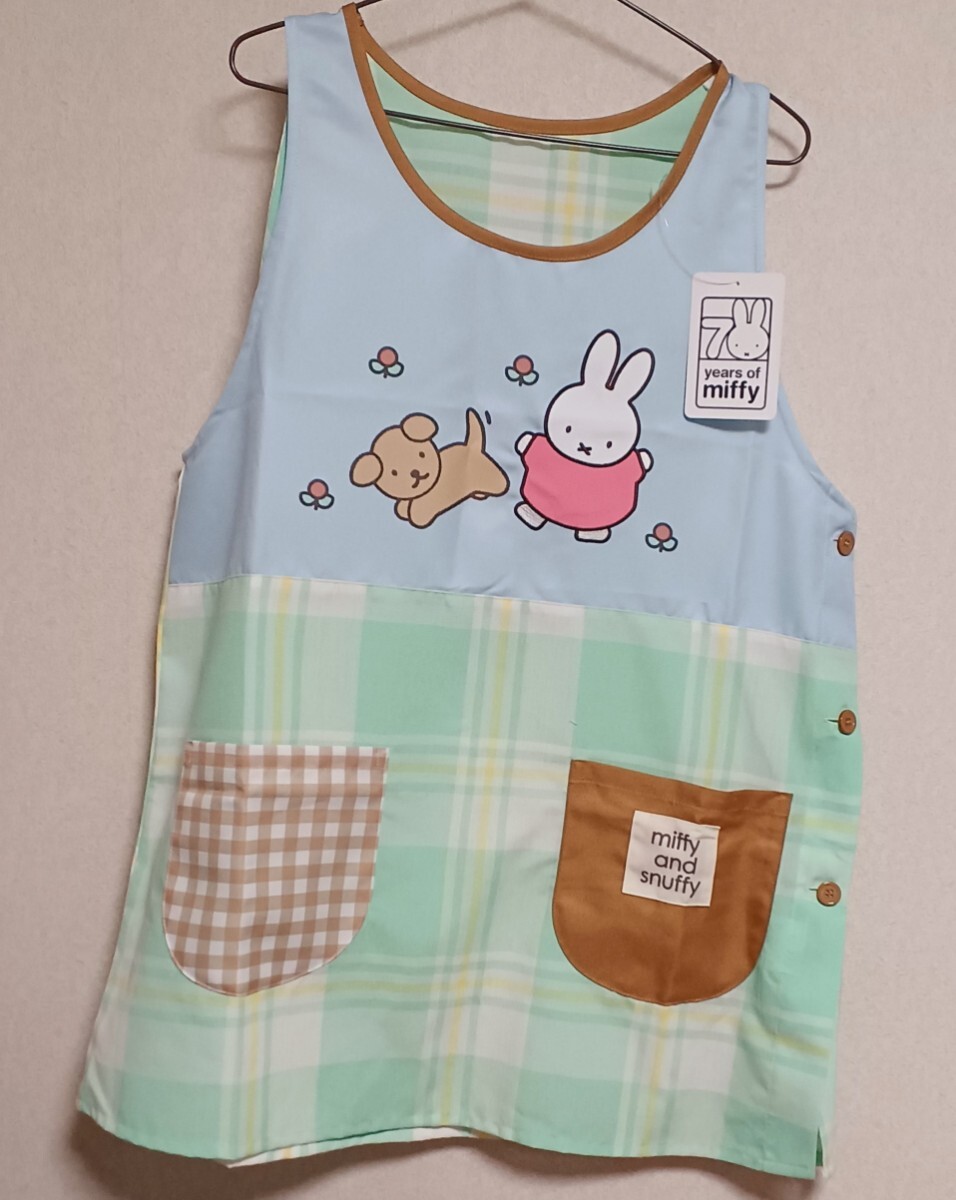 新品送料無料 ミッフィー エプロン 大人用 保育士 介護士 M-L 拍卖