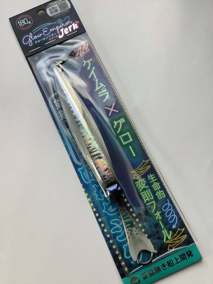 新品◆オンザブルー/グローエンペラージャーク 180g◆イカ ジギング拍卖