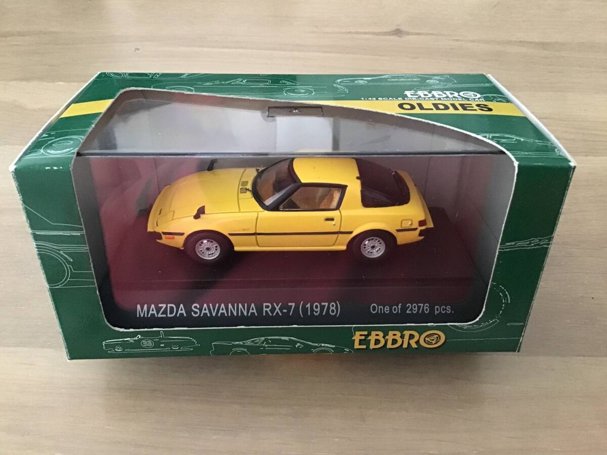 1/43 エブロ ・ マツダ サバンナ RX-7 イエロー拍卖