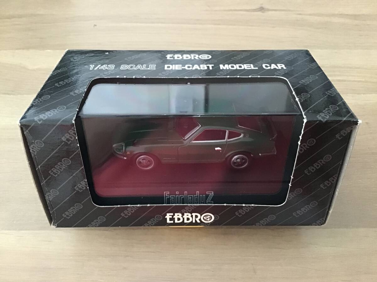 1/43 エブロ ・ ニッサン フェアレディ 240Z グリーン拍卖