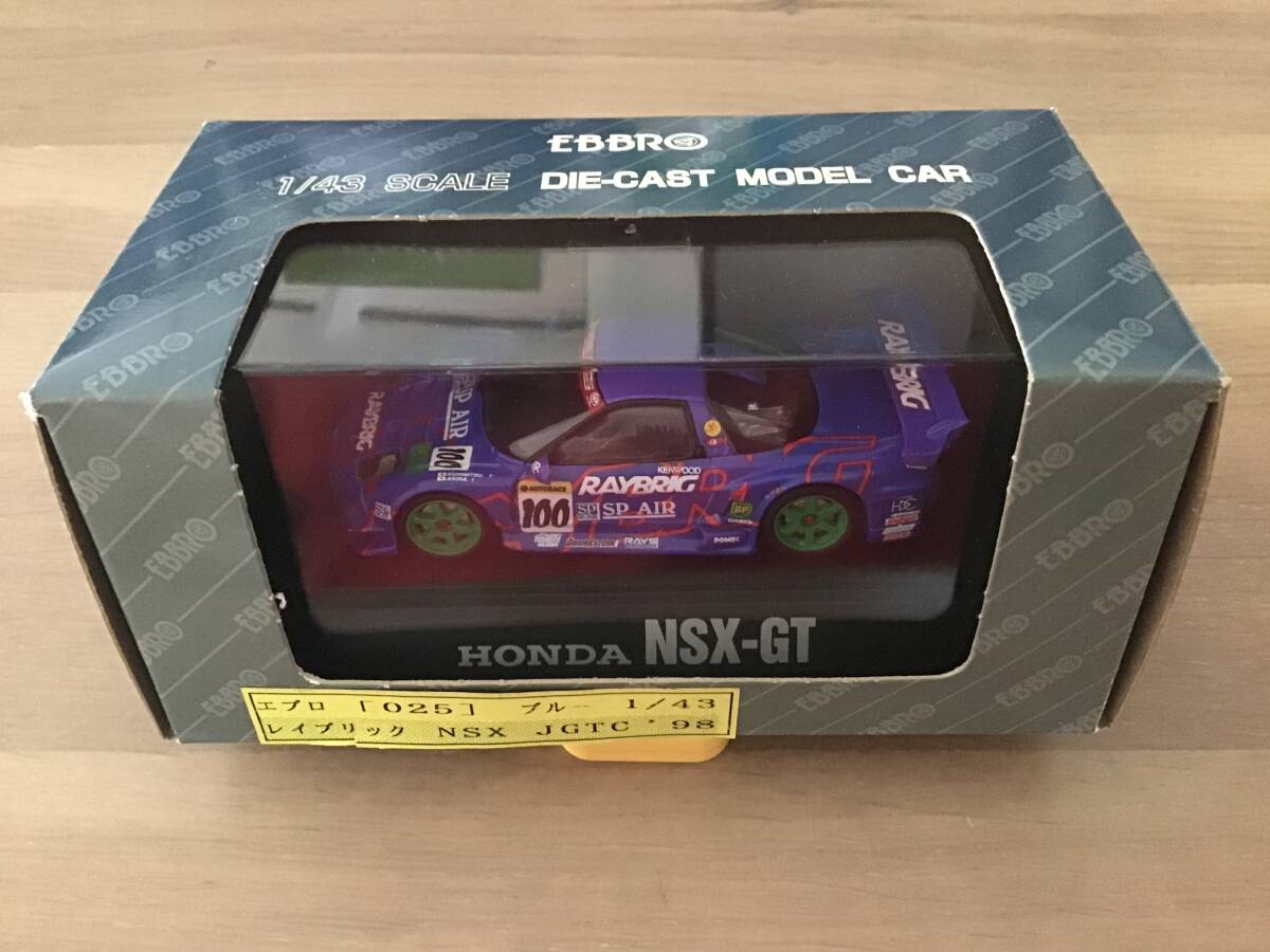 1/43 エブロ ・ レイブリック NSX HONDA NSX-GT拍卖