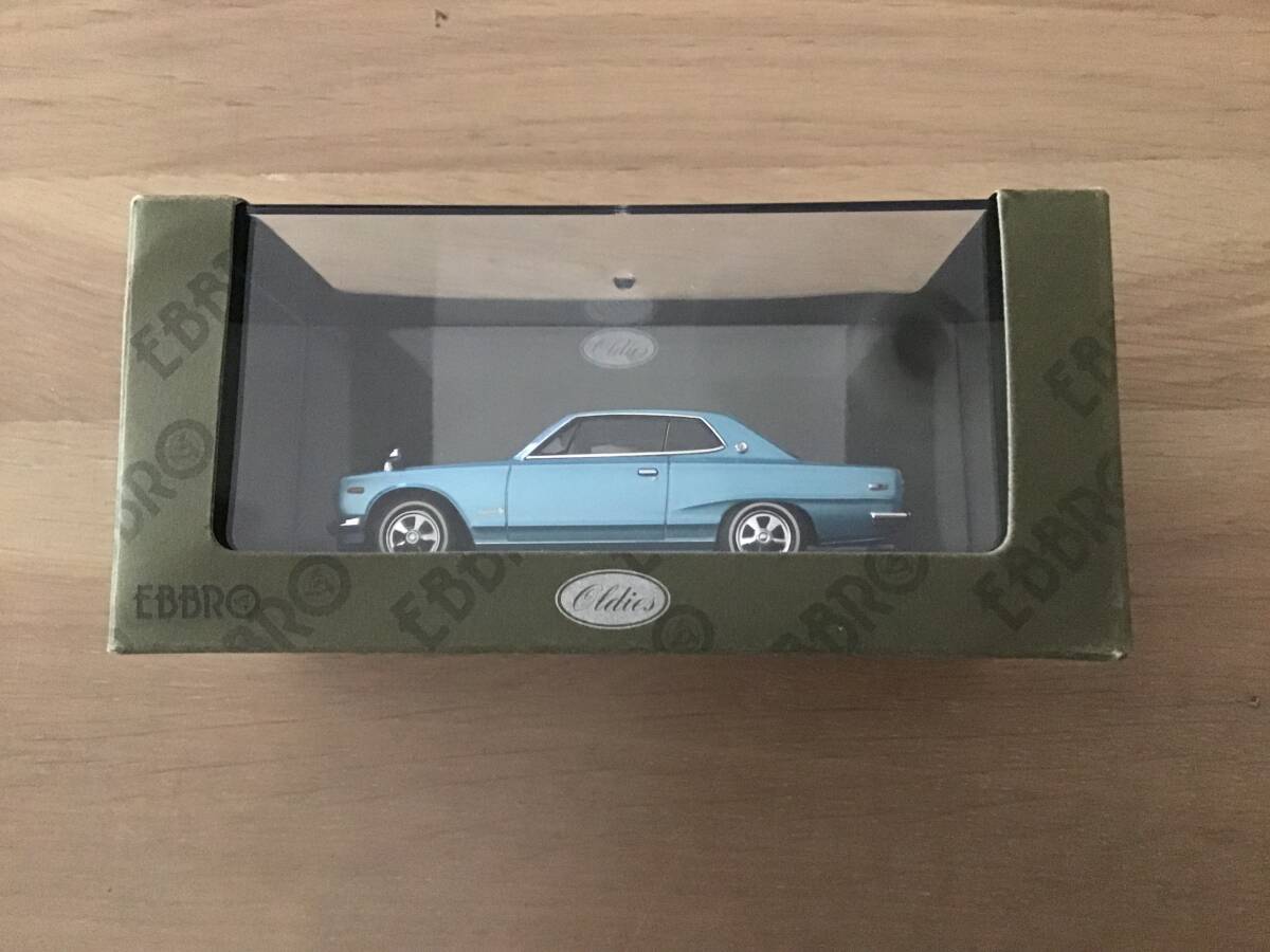 1/43 エブロ ・ スカイライン 2000GT ハードトップ 1971年  (メタリック ブルー)拍卖
