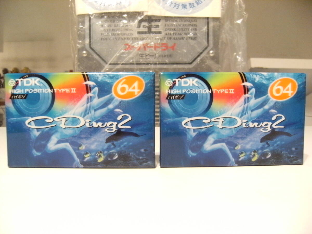 廃番★昭和レトロ★90年代★日本製★TDK High position CDing2 ハイポジション 64分 カセットテープ 2個★録音テープ 旧車 音楽 ディスコ拍卖
