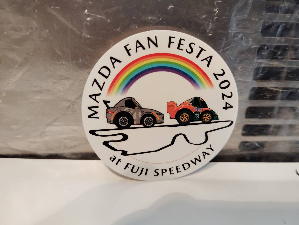 非売品★2024年 MAZDA FAN FESTA 富士スピードウェイ マツダ自動車 ファンフェスタ ステッカー シール★旧車 RX7 ロードスター F1 RX8拍卖