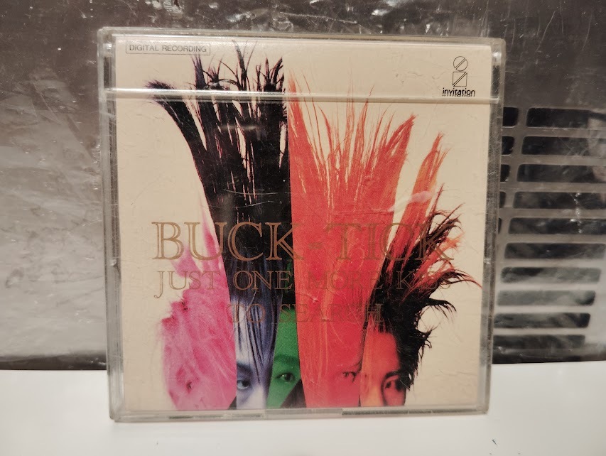 廃盤CD★昭和レトロ★1988年 JUST ONE MORE KISS / TO SEARCH BUCK-TICK バクチク CDシングル★櫻井敦司 今井寿 樋口豊 星野英彦 ラジカセ拍卖