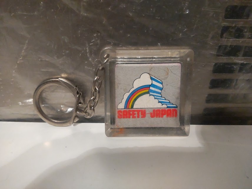 非売品 旧車 HONDA ホンダ SAFETY JAPAN キーホルダー★プレリュード インテグラ シビック ビート バイク オートバイ 暴走族 街道レーサー拍卖