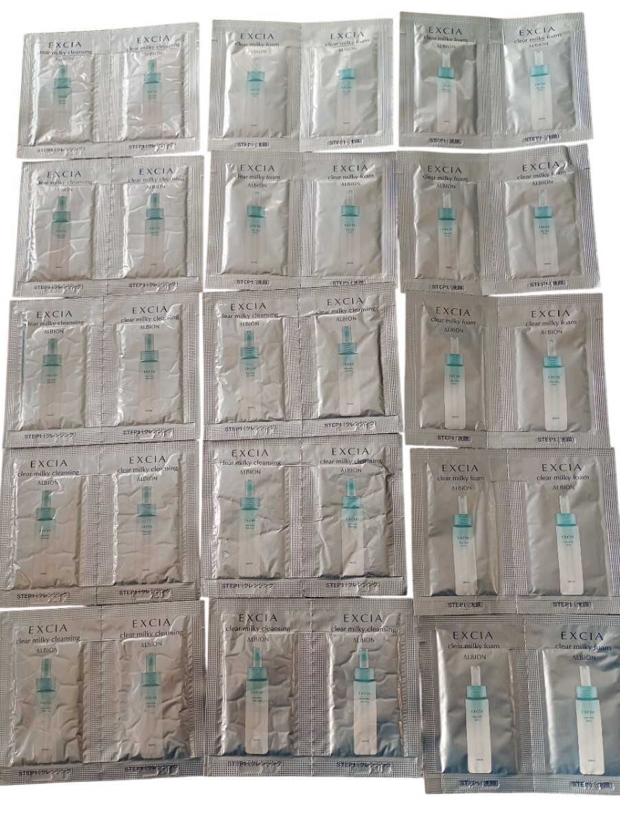 高級洗顔SET◆30回分◆アルビオンエクシアAL洗顔 クレンジング◆アルビオンエクシアALクリアミルキィクレンジング&クリアミルキィフォーム拍卖