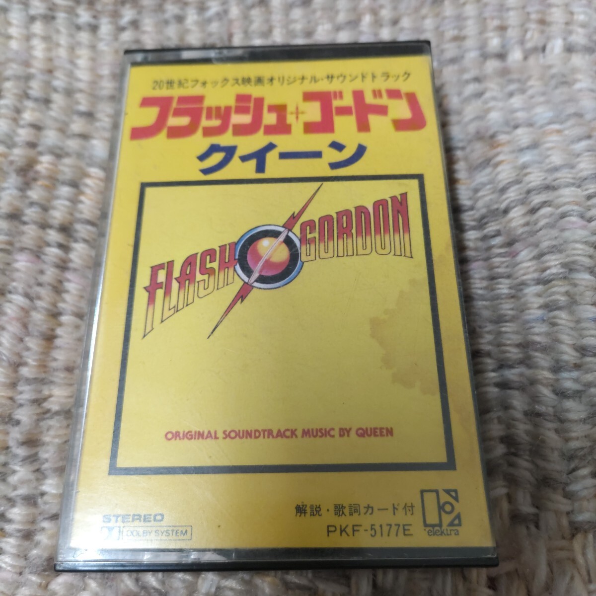 【国内盤】☆クィーン Queen/フラッシュ・ゴードン 20世紀フォックス映画オリジナル・オリジナル・サウンドトラック☆☆拍卖