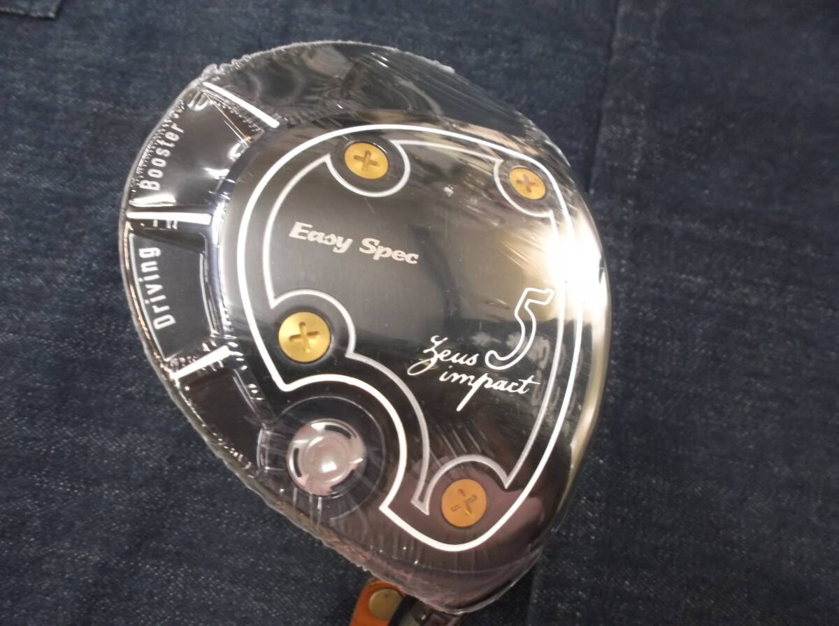 ★新品・70%Off!★シニア&レディース・高反発の5番・R2★拍卖