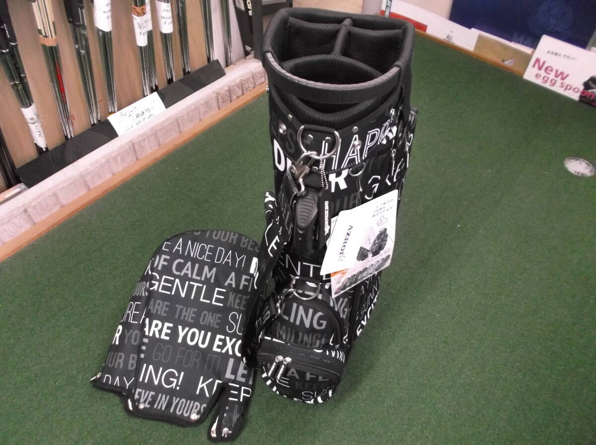 即決★新品★アズロフ・スタンド式★9型★イングリッシュブラック★拍卖