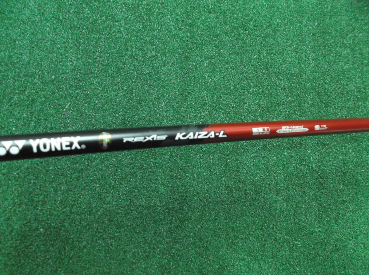 1020D★YONEX レクシス カイザー L・5R★拍卖