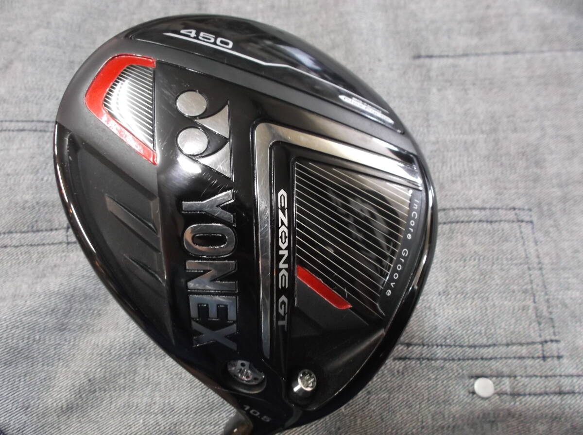 1021B ★程度良品・YONEX E-ZONE 450・R★拍卖