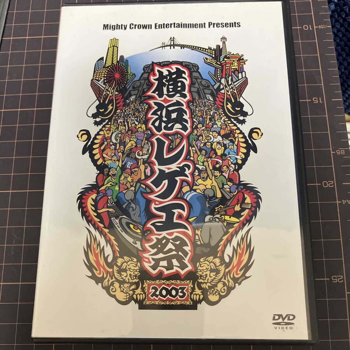 横浜レゲエ祭 2003拍卖