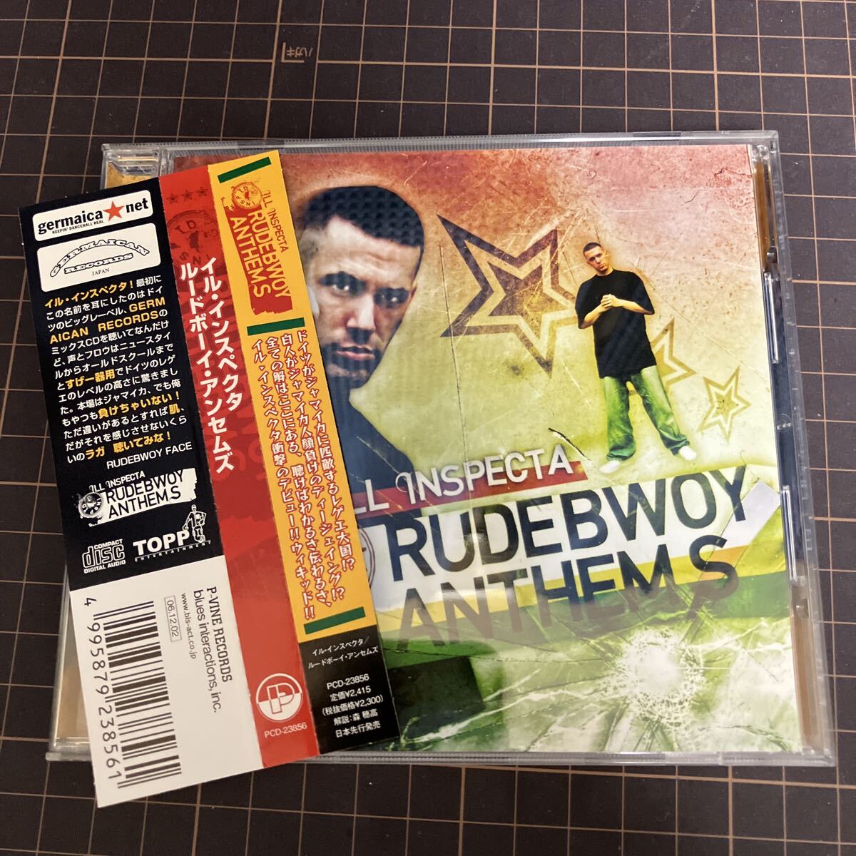 国内盤 ILL INSPECTA / RUDEBWOY ANTHEMS拍卖
