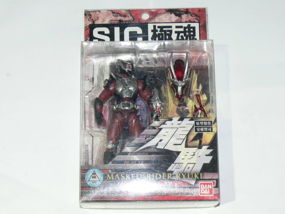 未開封品フィギュア S.I.C. 極魂 仮面ライダー龍騎 MASKED RIDER RYUKI 拍卖