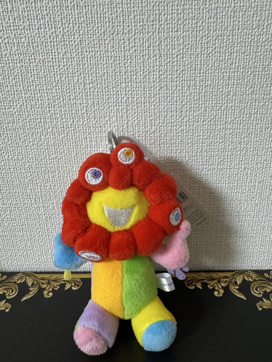 新品未使用 大阪関西万博2025 EXPO2025 ミャクミャク カラビナ付マスコットキーホルダー カラフル レインボー 座り拍卖