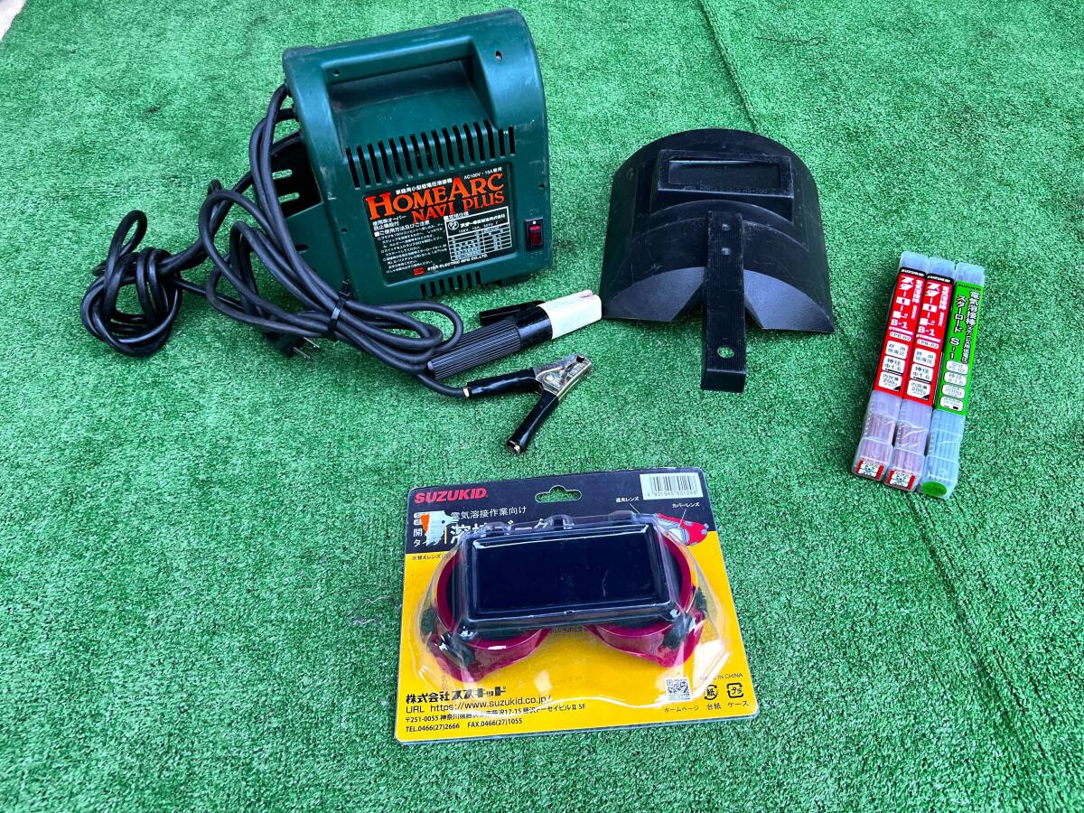中古)スター電器製造/ 家庭用小型低電圧溶接機 【SKH-41NP】 HOME ARC NAVI PLUS / おまけ:溶接棒・溶接ゴーグル(SUZUKID)拍卖