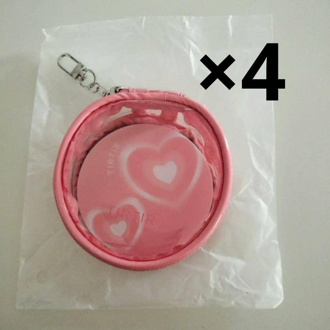4個セット】ティルティル キーリングミニポーチ 透明ポーチ ラウンドクリアポーチ ピンク ぬいケース ぬいポーチ 推し活 ぬいぐるみケース拍卖