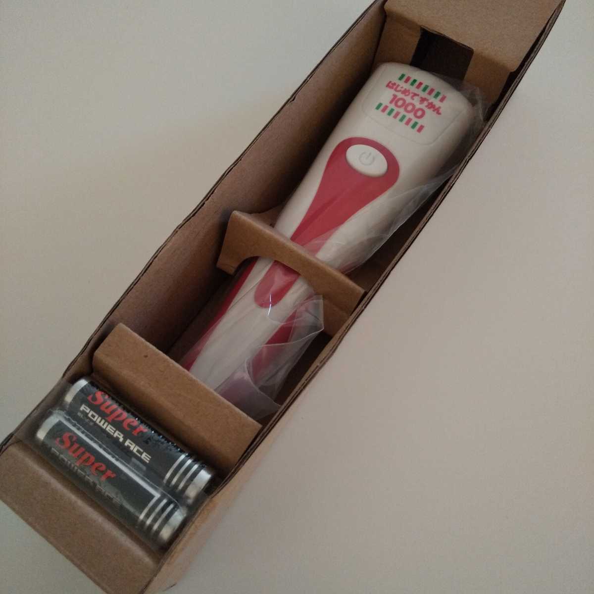 【タッチペンのみ ずかんなし】新品 タッチペンで音が聞ける!はじめてずかん1000 英語つき 送料無料 匿名配送拍卖