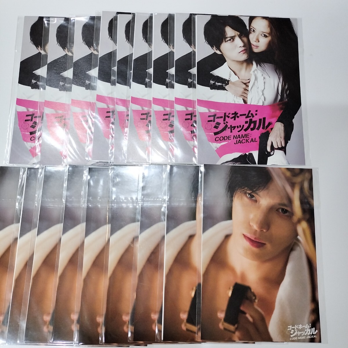 18セット 新品未開封 映画【コードネームジャッカル 】前売り特典 ポストカード 2枚入り×18セット=36枚 ジェジュン 拍卖