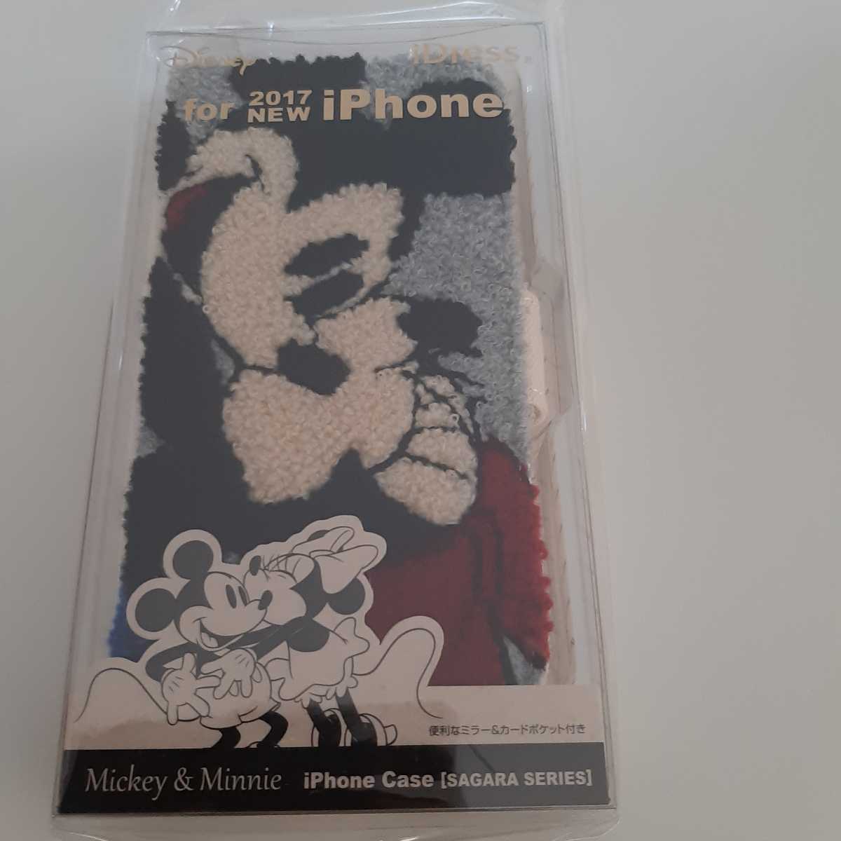 新品 iPhone X用 ディズニー サガラ ミッキー&ミニー iP8-DN08 iPhoneケース ディズニー 送料無料 匿名配送 ミラーカード付拍卖