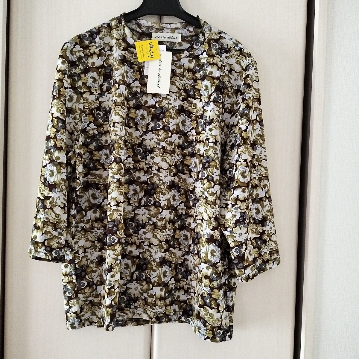 新品タグ付【LLサイズ】七分袖 ハイネック カットソー ミセス レディース ポリエステルブラウス ゆったり 船場ニット 118297 花柄③拍卖