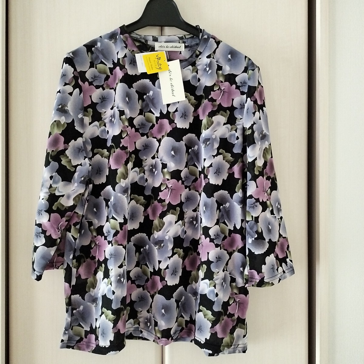 新品タグ付【LLサイズ】七分袖 ハイネック カットソー ミセス レディース ポリエステルブラウス ゆったり 船場ニット 118297 花柄④拍卖