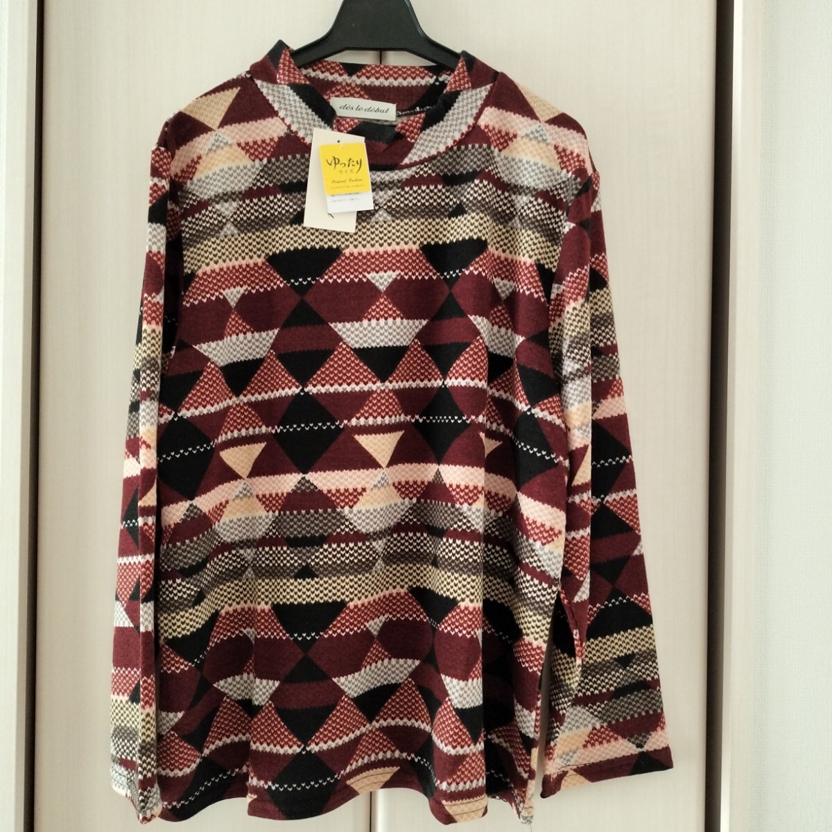 新品タグ付【LLサイズ】秋冬 des le debut レディース ミセス 長袖ニット ハイネック カットソー ゆったり 船場ニット 118467 アーガイル拍卖
