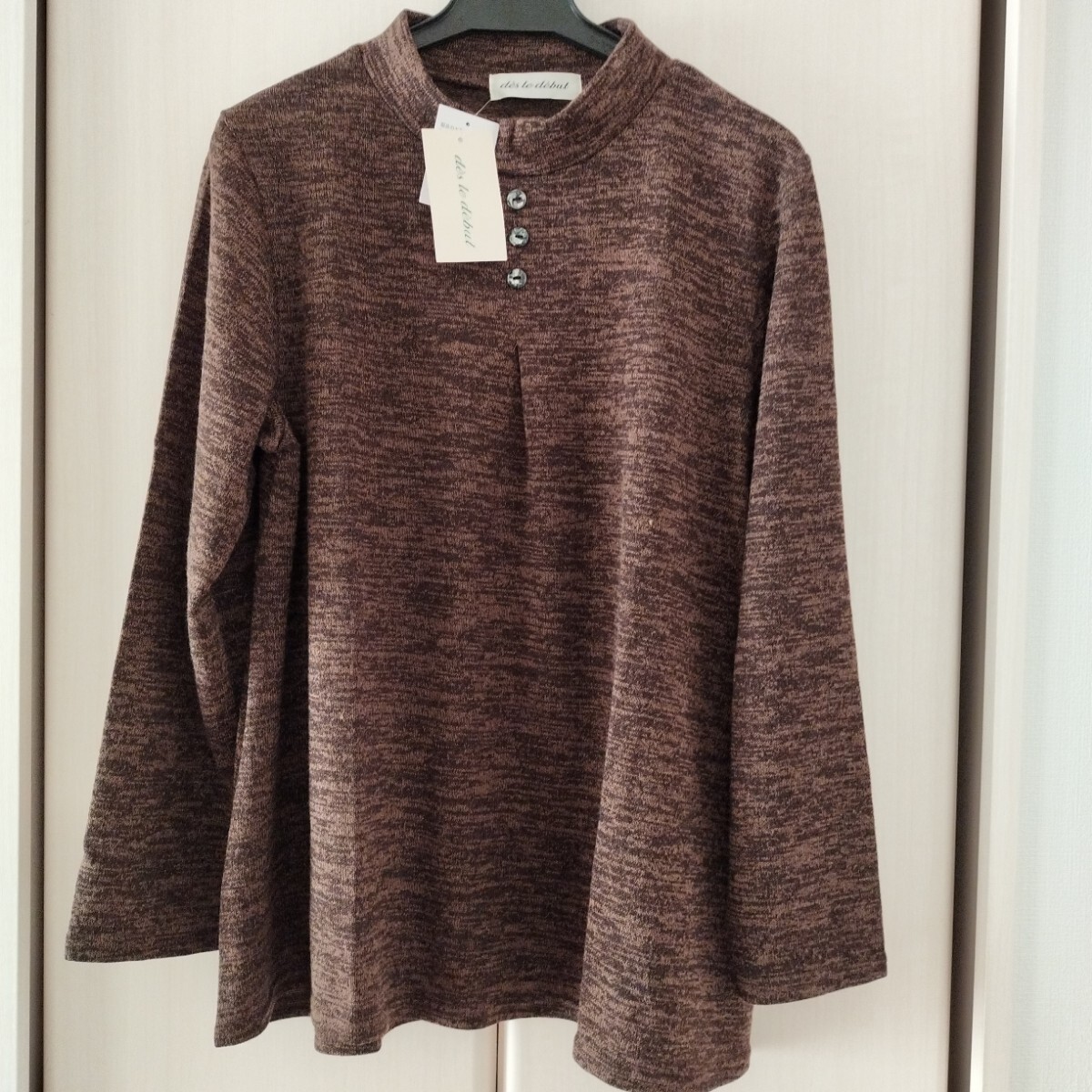 新品タグ付【M~Lサイズ】秋冬 des le debut レディース ミセス 長袖ニット ハイネック カットソー ボタン 船場ニット 118474 茶系拍卖