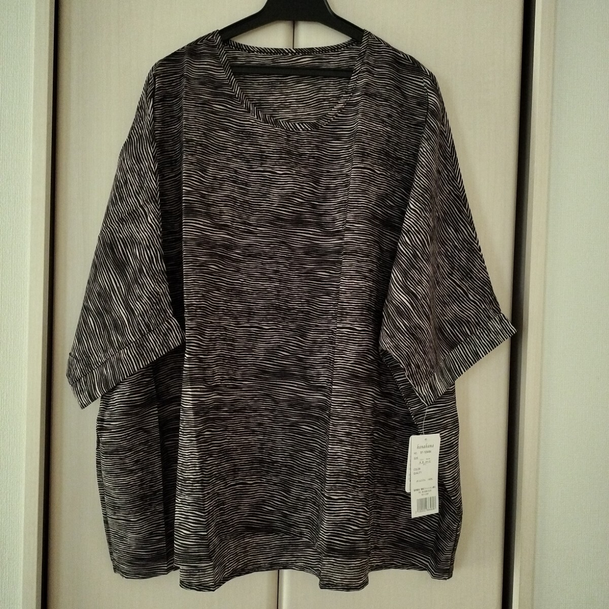 新品タグ付【M~Lサイズ】関西ファッション連合 hanahana 半袖 ドルマンスリーブ カットソー 大きめ ゆったり ミセス レディース ①拍卖