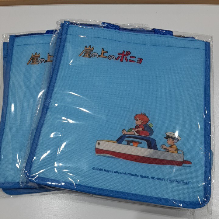 【2個セット】スタジオジブリ ジブリがいっぱいCOLLECTION オリジナル 崖の上のポニョ 保冷バッグ 非売品 特典ノベルティ 拍卖