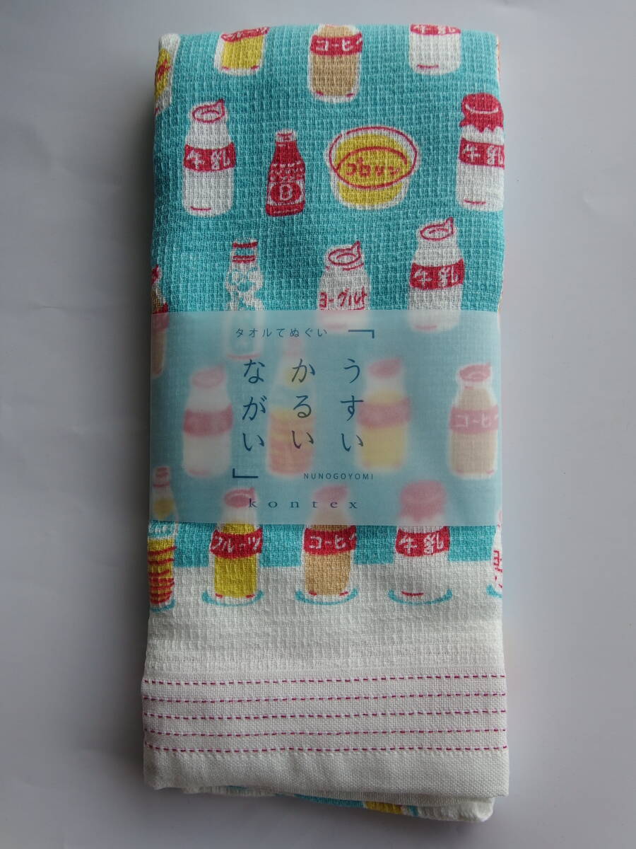 布ごよみ てぬぐい 湯上がり一本 約33×100cm「うすい・かるい・ながい」の三拍子揃った日本製のタオルてぬぐいです。 送料¥180拍卖