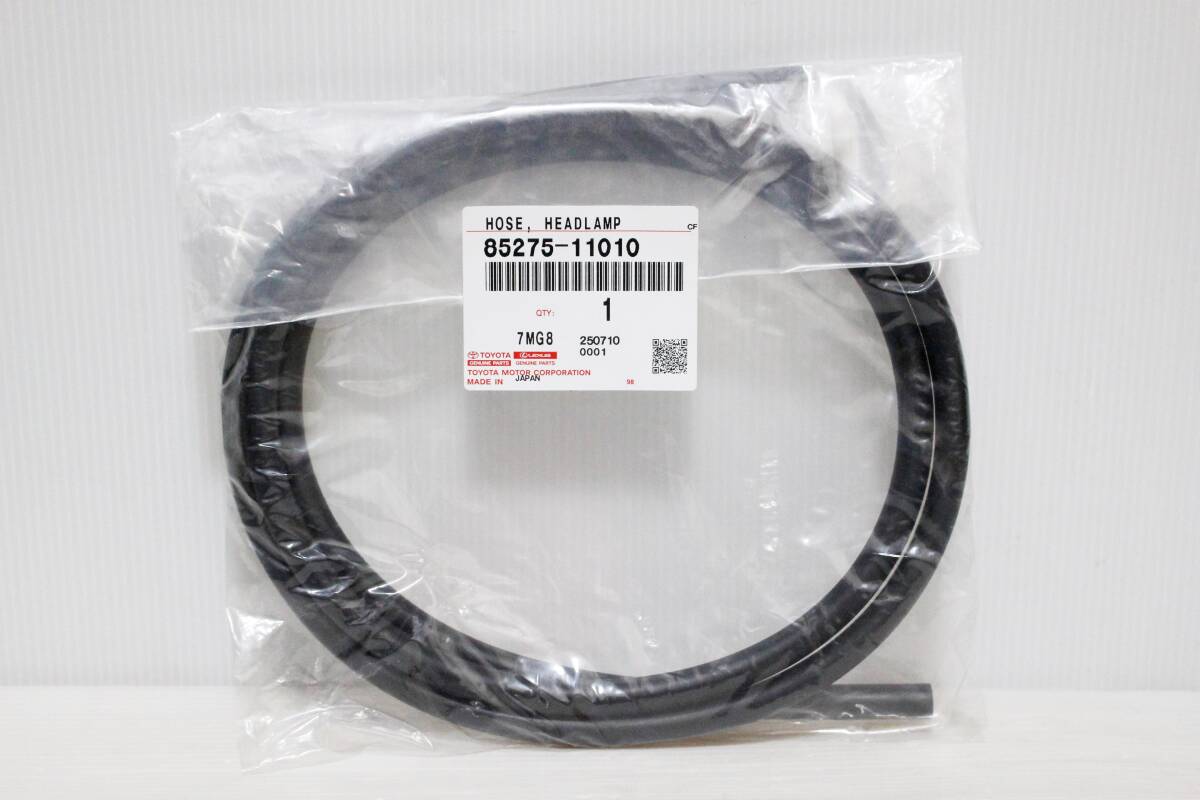 150 ランドクルーザー プラド TRJ150W/GDJ150W 純正 フロント バンパー ヘッドライト ウォッシャー クリーナー ノズル ホース 85275-11010拍卖