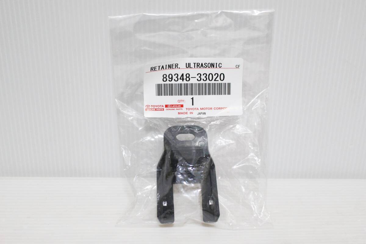 トヨタ 純正 ウルトラソニック ソナー クリアランス センサー クランプ リテーナー 89348-33020 ブラケット/ステー ANH20 アルファード拍卖