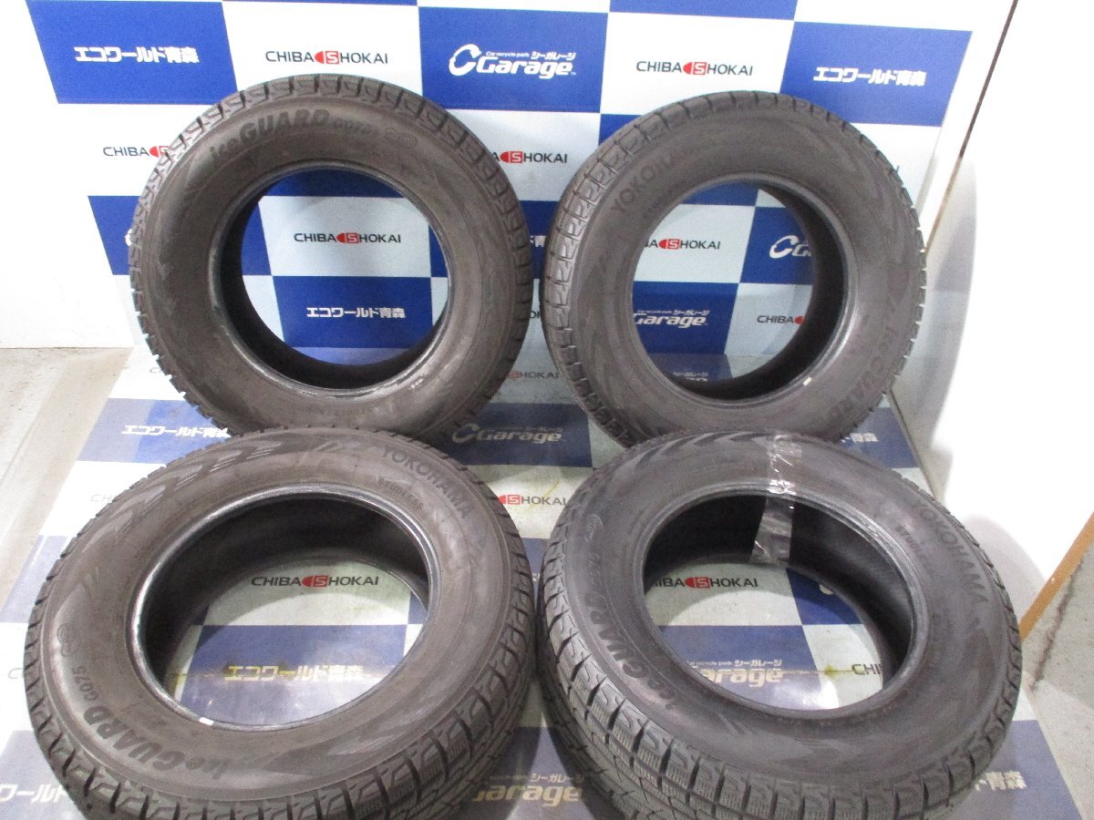 *T2741 ヨコハマ G075 265/65R17 ランクル ランドクルーザー ハイラックスサーフ ランクル プラド タンドラ タコマ等拍卖