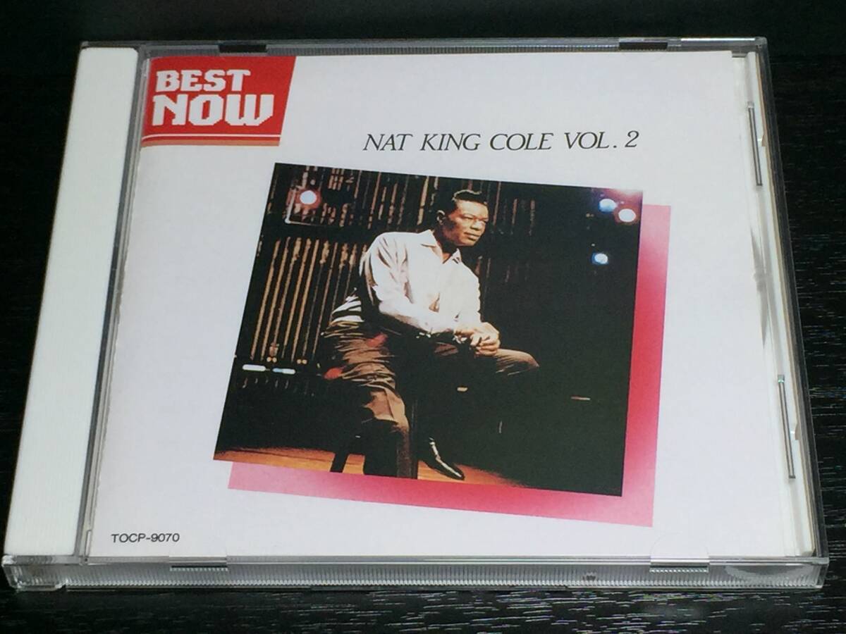 007a/ ナット・キング・コール Vol.2 nat king cole vol.2 best now拍卖