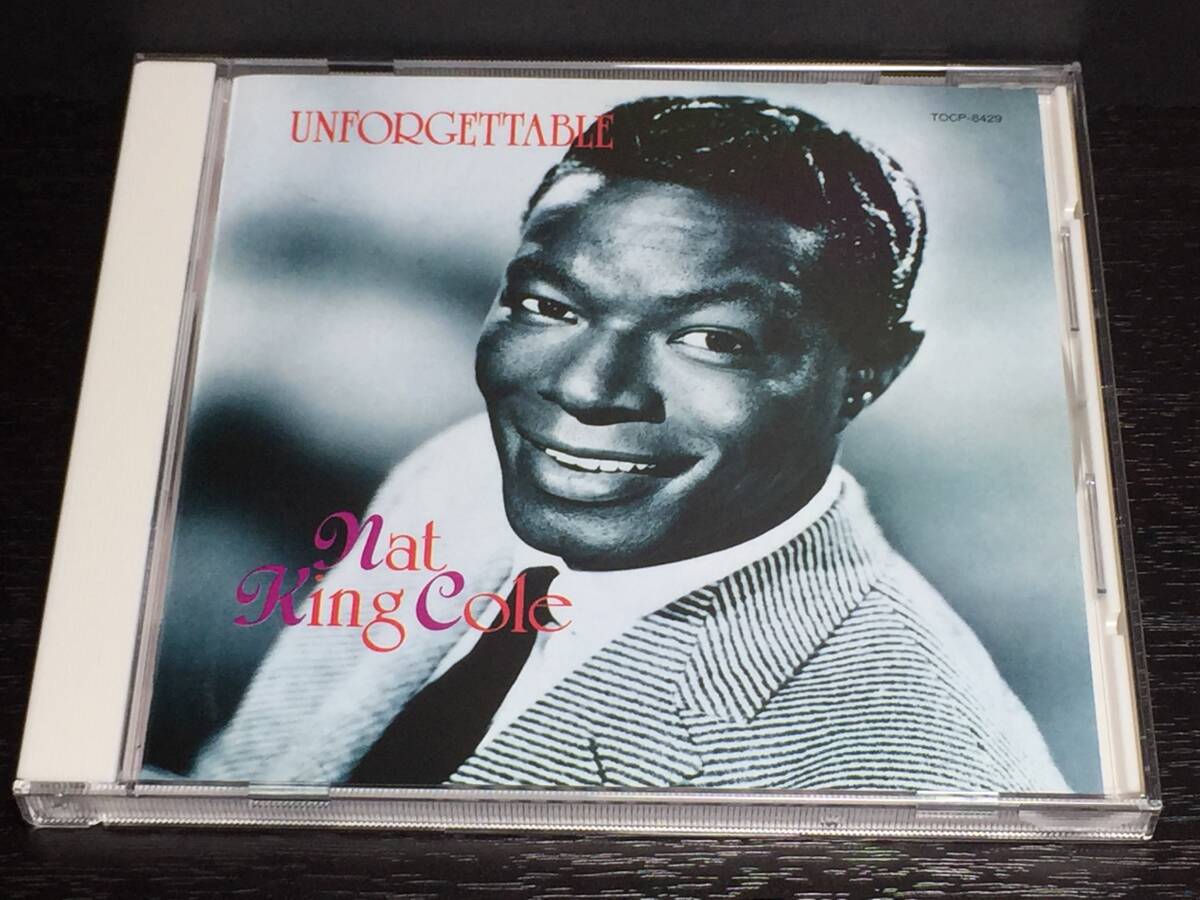 V1/ ナット・キング・コール / アンフォゲッタブル (デラックス版) / nat king cole unforgettable拍卖