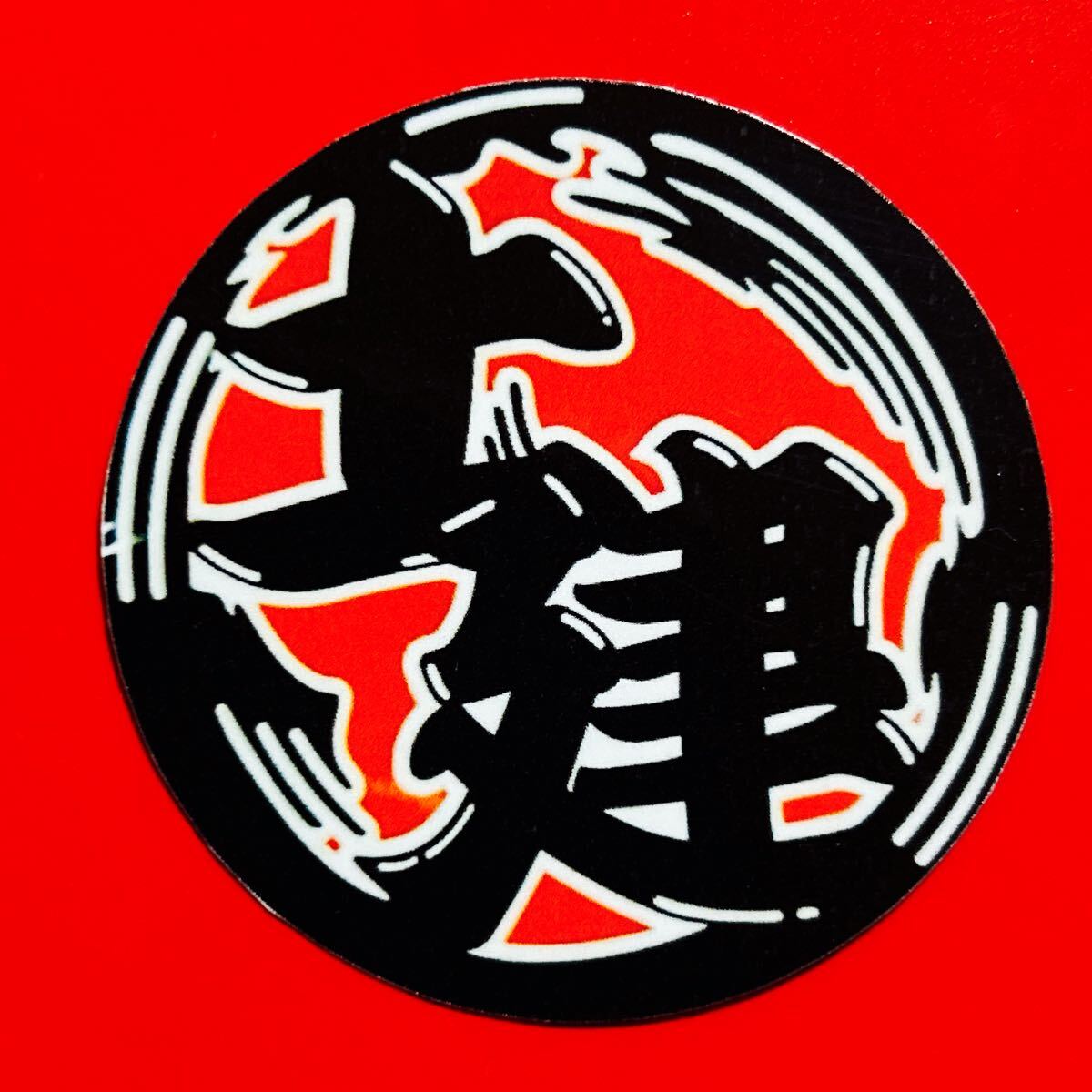 土建 ステッカー デコトラ レトロ トラック野郎拍卖