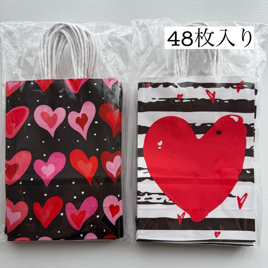 紙袋 ハート柄② 2種類/各24枚ずつ/総数48枚拍卖
