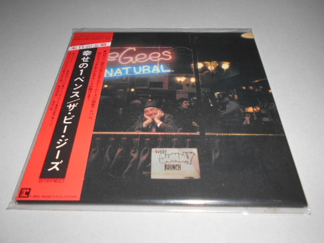 紙ジャケ)ザ・ビージーズ BEE GEES/幸せの1ペンス拍卖