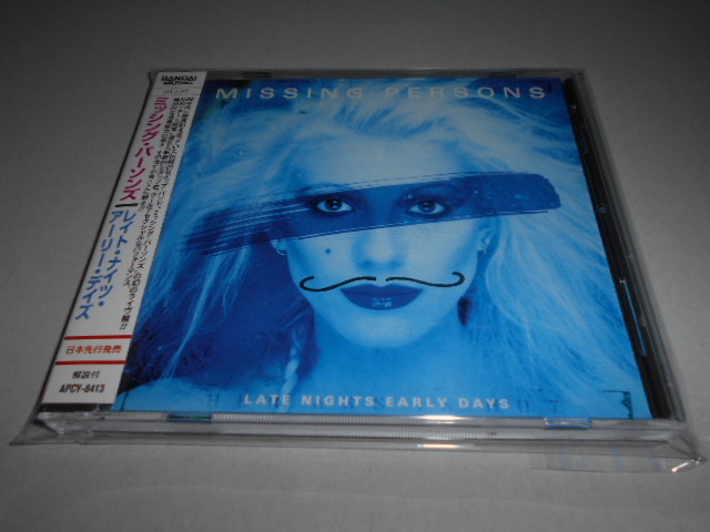 ミッシング・パーソンズ MISSING PERSONS/レイト・ナイツ・アーリー・デイズ拍卖