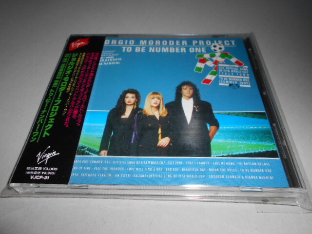 ジェルジオ・モルダー・プロジェクト GIORGIO MORODER PROJECT/トゥ・ビー・ナンバー・ワン('90 イタリアW杯オフィシャル・ソング)拍卖