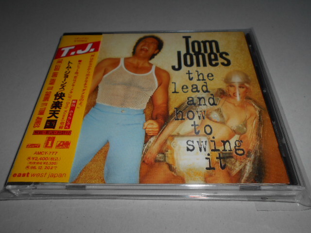 トム・ジョーンズ TOM JONES/快楽天国(ボーナス・トラック収録)拍卖